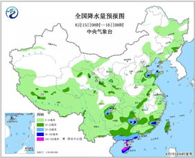 广西天气预报15天，未来半月天气趋势与生活指南