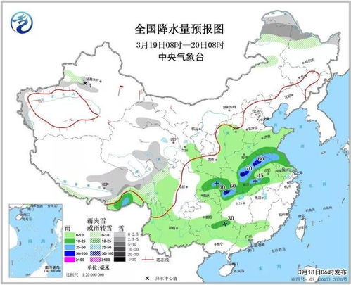 泗洪天气预报，一份来自天空的生活指南