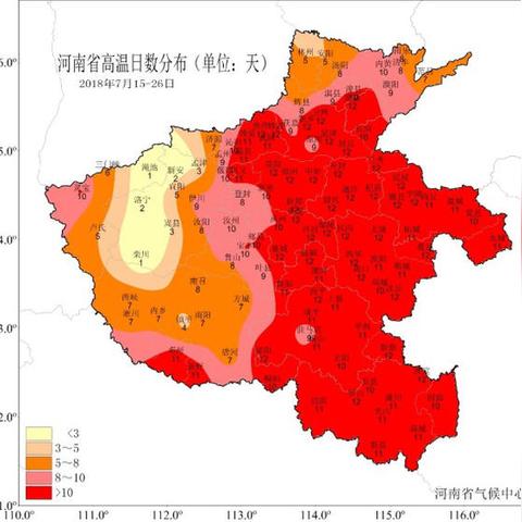 重庆天气预报一周,阴晴交替,山城天气如过山车 重庆天气预报一周,阴晴交替,山城天气如过山车