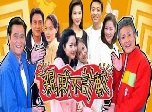 广东天气的微博,一场永不落幕的连续剧 广东天气的微博,一场永不落幕的连续剧