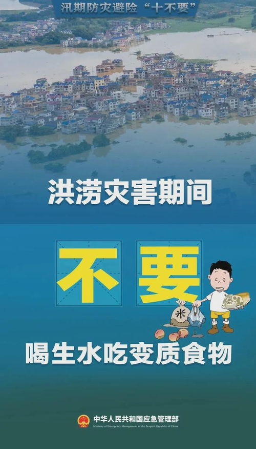 广东天气的微博,一场永不落幕的连续剧 广东天气的微博,一场永不落幕的连续剧
