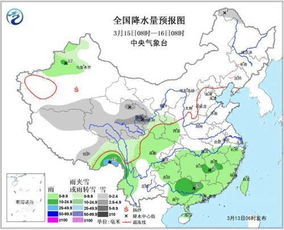 西宁天气预报15天,高原古城的天气密码与生活智慧 西宁天气预报15天,高原古城的天气密码与生活智慧