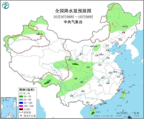 未来15天全国天气展望，南北温差加大，多地迎降雨降温