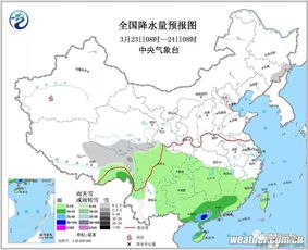 湖北省未来三天天气，晴雨交织，气温波动较大