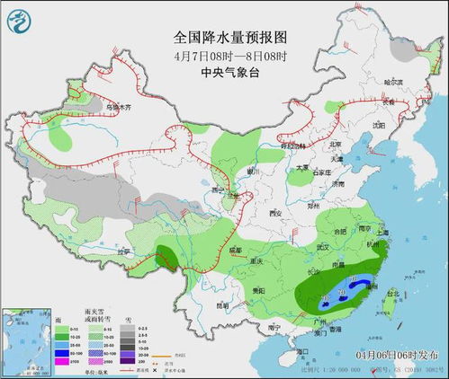 泰安天气预报，晴雨变幻中的泰山脚下