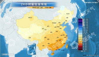 合肥天气预报15天，秋意渐浓，气温起伏需留意