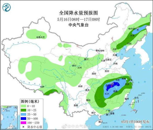 南昌天气预报，在四季变幻中读懂一座城