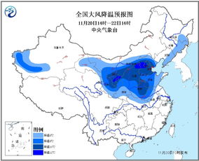 北京天气预报，一座古都的冷暖变奏曲
