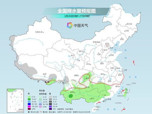 今日沈阳，晴空万里，气温回暖宜出行